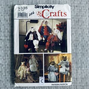 Vintage Simplicity Sewing Pattern 9336 Stuffed Bunny & Stuffed Cat & Clothes